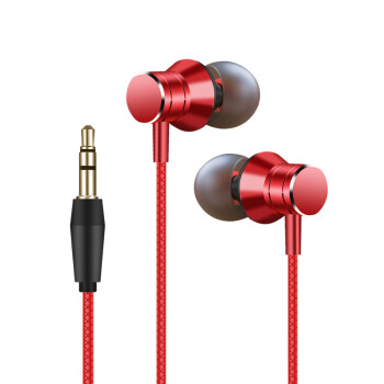 紐曼（Newmine）XL30聲卡直播專用監(jiān)聽(tīng)有線耳機(jī)入耳式手機(jī)電腦主播專用游戲吃雞超長(zhǎng)3米加長(zhǎng)線單插頭不帶麥	
